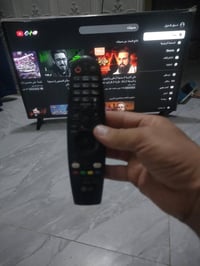 بلازما ٤٣ • ثلاجة كونكورد • مستعمل
