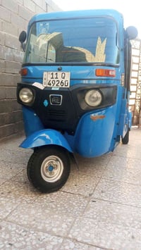 تكتك 20 رقم وسنوية بأسمي مكفولة بس دوس  معمره درجه اولة سعر 8 وبيه مجا...