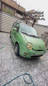 كيوكيو للبيع 2011 السياره باسمنه تحويل ثاني يوم ررقم جديد هزه جديده سي...