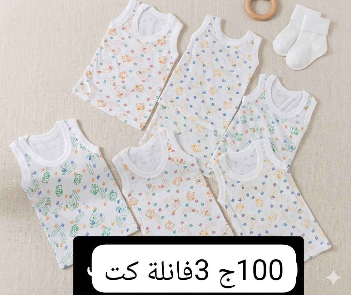 متاحين كلهم الاسعار علي الصور 

لينك قناة المواليد من هنا 👇👇 

https://chat.whatsapp.com/Ht0Hr8QMSUQKIVYrLg459a?mode=hqctcla


**إذا كنت صاحب هذا الإعلان وتريد حذفه لأي سبب، رجاءا أرسل رسالة إلى الدعم الفني**