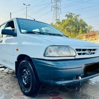 سايبا 2018 جاهزة من كلشي  مكانها بغداد رقم بغداد انكليزي سنوية باسمي  ...