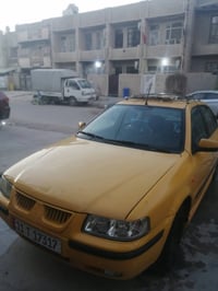 مراوس • رقم دولي • بغداد الشعب