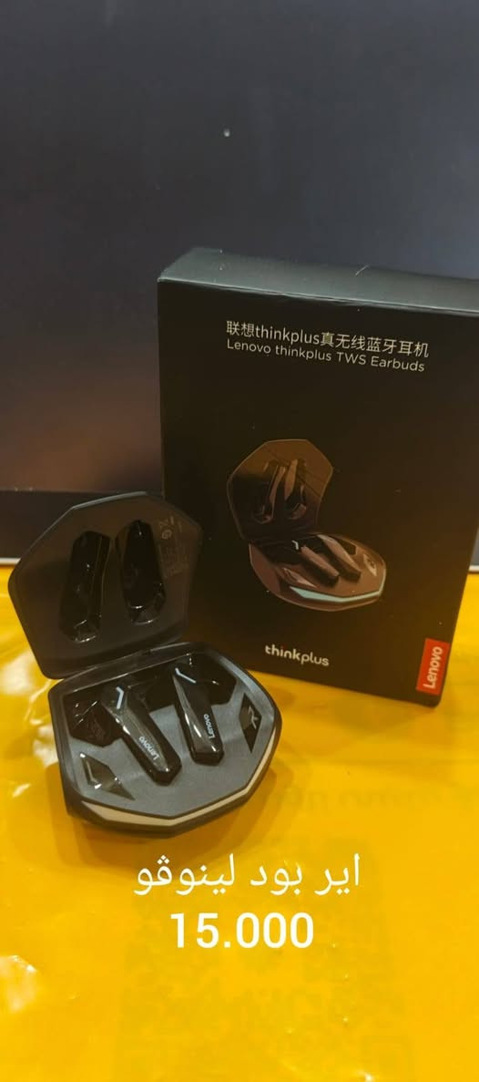 خواتي بضاعه تجنن واصليه وبأسعار اقل من سعرها بالسوك والتوصيل مجاني داخل اربيل
التفاصيل والاسعار داخل الصور


**إذا كنت صاحب هذا الإعلان وتريد حذفه لأي سبب، رجاءا أرسل رسالة إلى الدعم الفني**