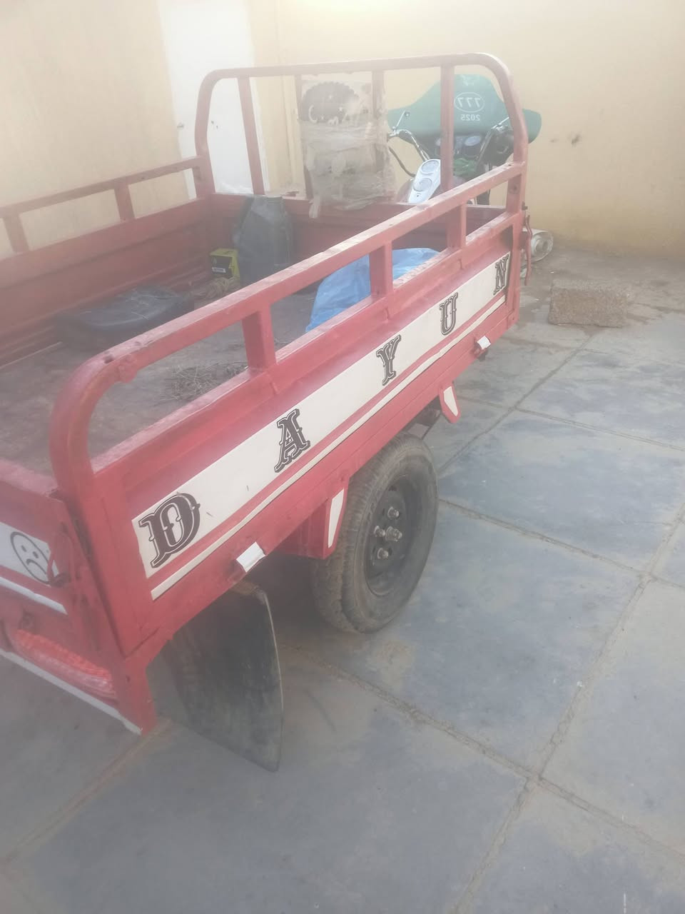 ستوته ديوان رقم وسنويه ستوته جاهزه كوت موبايل وساب. ***********
