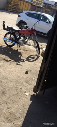 نامي • شلامجه • مكينه جديده