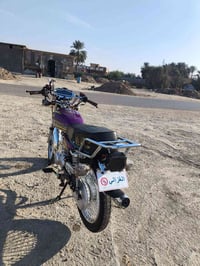دراجة • ماشيه ٣٠٠٠ • حله نيل