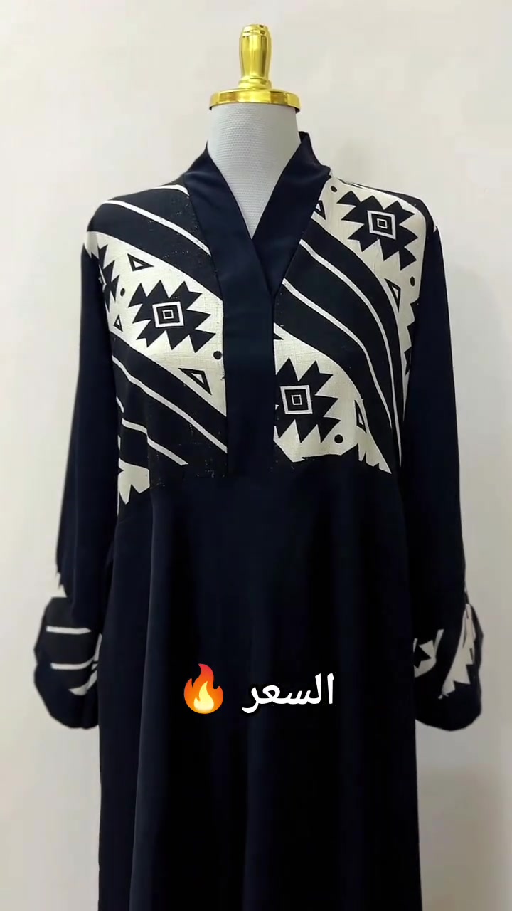 💥السعر مفاجئة 🔥 
🔥 وصلت حديثاً... الصاية الخليجية الأصلية 🔥

👗 فخامة وأناقة من أول نظرة 

✨ خامة درجة أولى 
✨ موديلات راقية ومميزة 
✨ جودة تليق بذوقك

💥 والأسعار؟ مفاجأة للجميع! 💥

لا تفوتين الفرصة... الكمية محدودة والطلب عليها كبير 🔥

📍 متوفرة الآن لدى الأصبحي للملابس الجاهزة والمستوردة.

📍العنوان قضاء النصر حي المشروع قرب حسينية اهل البيت 

📞 للاستفسار والطلبات: ***********

🌷 أهلاً وسهلاً بكم 🌷
الأصبحي للملابس الجاهزة والمستوردة ✨ نسائي • بناتي • ولادي • أطفال.

رابط الفيسبوك 
https://www.facebook.com/share/14fcWzkDH2U/

رابط الانستغرام 
https://www.instagram.com/aq___a1?igsh=MXd6ZGZnOGw1dDJ1bA==

قناة التلجرام 
https://t.me/httu5hMTE
