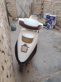 فراشه • شغاله • النهروان