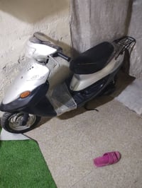 لبيع 07721176488 350