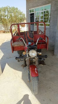 ستوته • دايوان • مكمركه