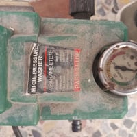 فارة الماني للبيع السعر 60 بغداد الزعفرانية 07711944613