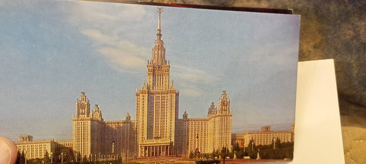 600 طابع مع 10 بوسكارد قديم مدينة موناكو سعر10 الف للكل السعر نهائي


**إذا كنت صاحب هذا الإعلان وتريد حذفه لأي سبب، رجاءا أرسل رسالة إلى الدعم الفني**