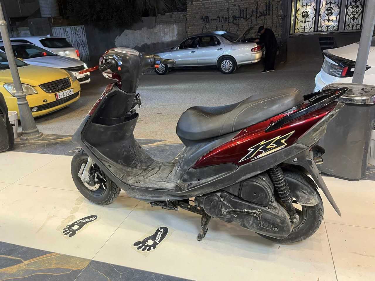 ماكس عدله دراجه ما نقصها ولا شي ناشفه كلش مرتبه ولا عوزها برغي مال جناي كلشي يشتغل بيها ابد ما بيها اي شي نقص 50بلاد. دراجه نضيفه وشرط نهضه ومشي شك ل كاع سعر600
مكاني ناصريه حي الشهداء 

***********
