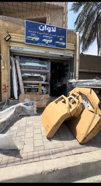 مـتوفر الان قطع غيار (كورلا )و(كورلا كروز)اصلي ( زيرو )هايبرد خليجي با...