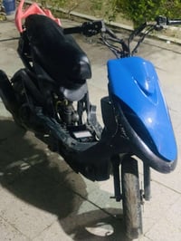 ماكس عدله • نعومه • معدل ٥٥