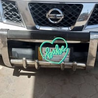 درع نيفاره للبيع #سعره 35/ 07818834510