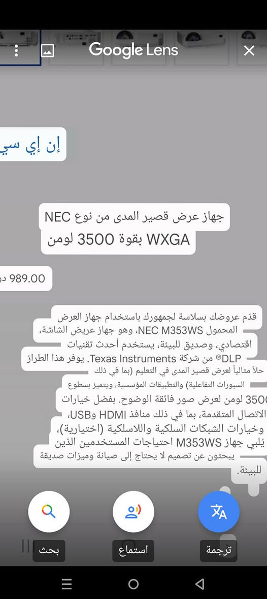 الجهاز باله كله شغال ...عرض صوره فوك ال 7امتار


**إذا كنت صاحب هذا الإعلان وتريد حذفه لأي سبب، رجاءا أرسل رسالة إلى الدعم الفني**