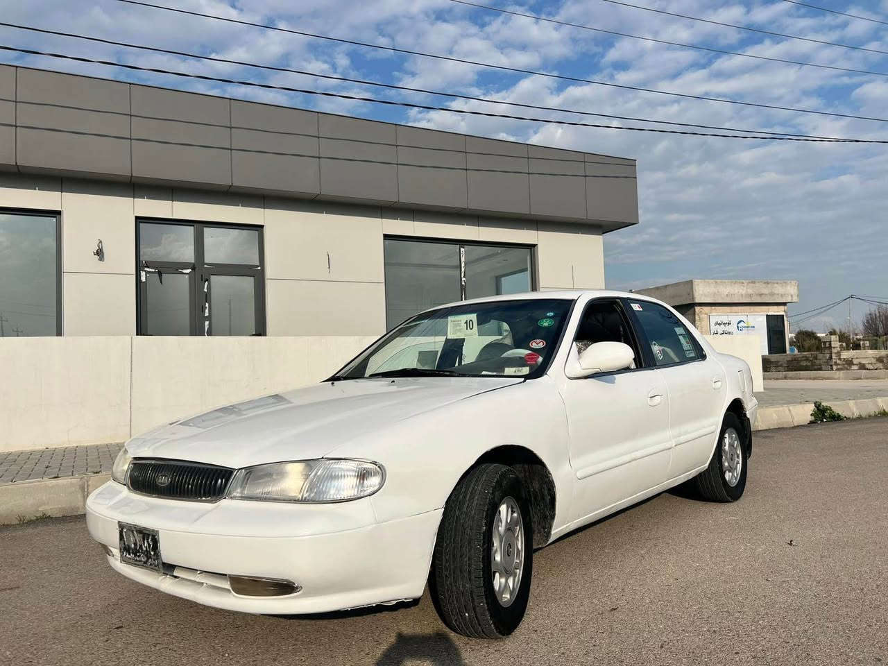 کیا کریدۆس 1996 ئاڕمی پلاستیکی سلێمانی 
ئاڕمەکەی بەناوی خۆمەوەیە
 پێشو دوای کەپسە حیزامبۆیاخ سەقفوشانی بۆیاخی نیە .. دەژبولو بەرگە درگای لۆکە ناوی لۆک دەری لۆکە  چوارتایەو ویلی تازەی شەریکەی لەسەرە تەبریدی ساردوو گەرم لەسەر سویچ  .  کارەبای گشتی ئیشەکات بەشەرتی گێرو مەکینە  دووکەڵوو بوخاری نیە بەشەرت سەیارەکە زۆر تنو تۆڵەو مەزوتە . ژم ***********.. 
*********** السليمانية, العراق
