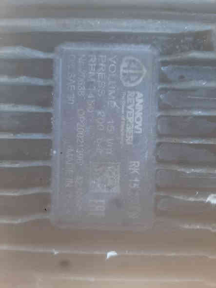 شاصي 200  مدري 250 بار جديد  يطاليه  لع البيع   ***********
