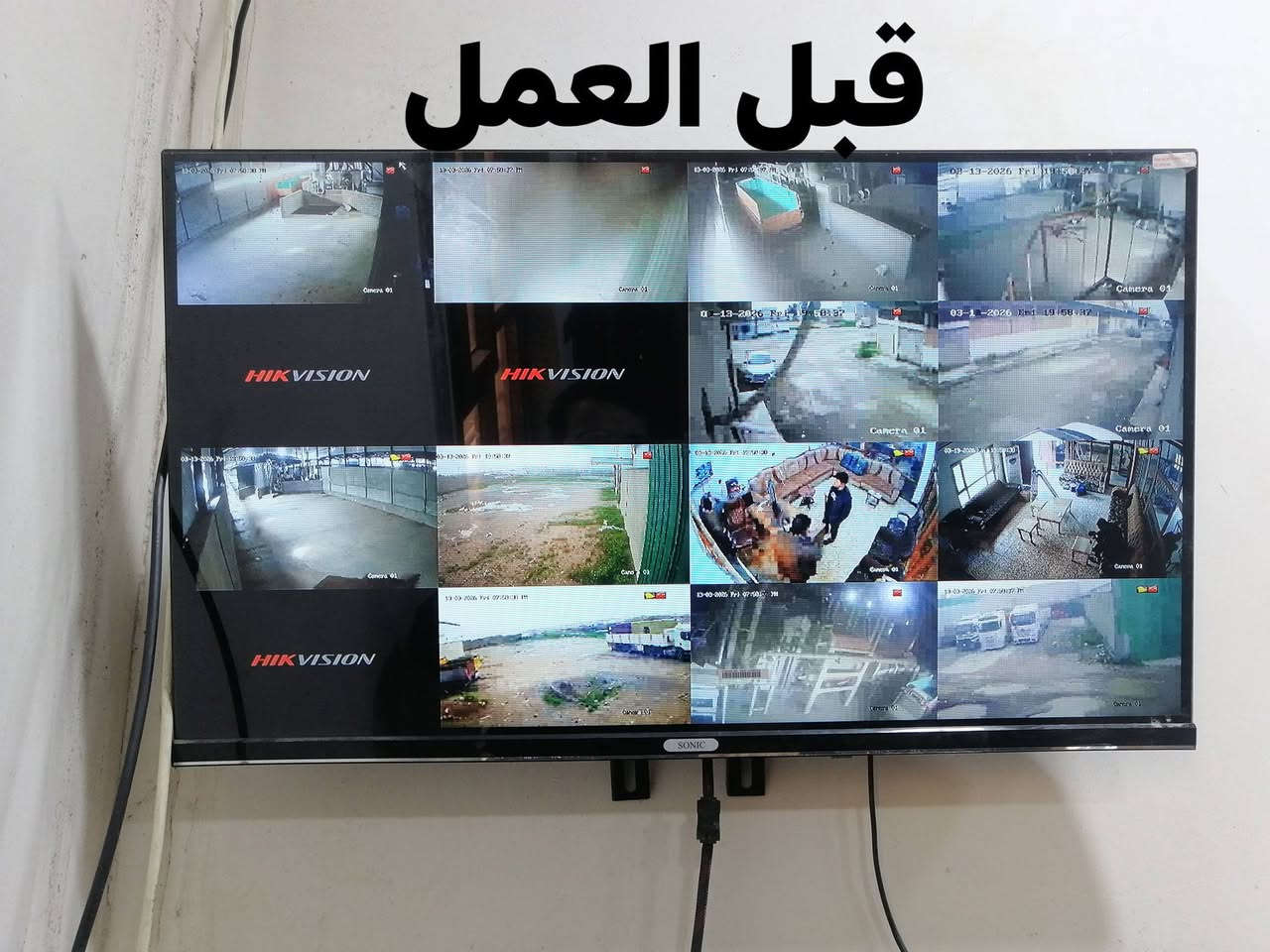 تم صيانة منضومة كاميرات ip
16 كاميرا هيك فجن 
مع نصب منضومة هيك فجن 4 كاميرات
� تنصيب كاميرات مراقبة بأعلى جودة واحترافية 🎯
🔧 نُعلن عن تنفيذ أعمال تنصيب كاميرات مراقبة في مواقع متعددة في واسط وبخبرة عملية مضمونة!

💼 خدماتنا تشمل:
✅ دراسة الموقع واختيار أفضل نقاط التغطية
✅ تنصيب كاميرات HD بأنواعها
✅ ربط الكاميرات على كافة انواع الجهزة 
✅ ربط النظام على الهاتف والمراقبة عن بعد
✅ صيانة وتحديث الأنظمة القديمة
✅تجهيز المواد الازمه من الكامرات  
📍 شغلنا يشهد إلنا بمجمعات سكنية ومحلات ومنازل وشركات
🔒 نضمن لك الحماية، الوضوح، والمتابعة المستمرة
اليوسف لكاميرات المراقبة 
الموقع موصل حي الرسالة قرب التفك لايت
التواصل واتساب و اتصال 
***********
***********
🌟 خلي عينك على كل شي… واحنا نساعدك ترتاح
