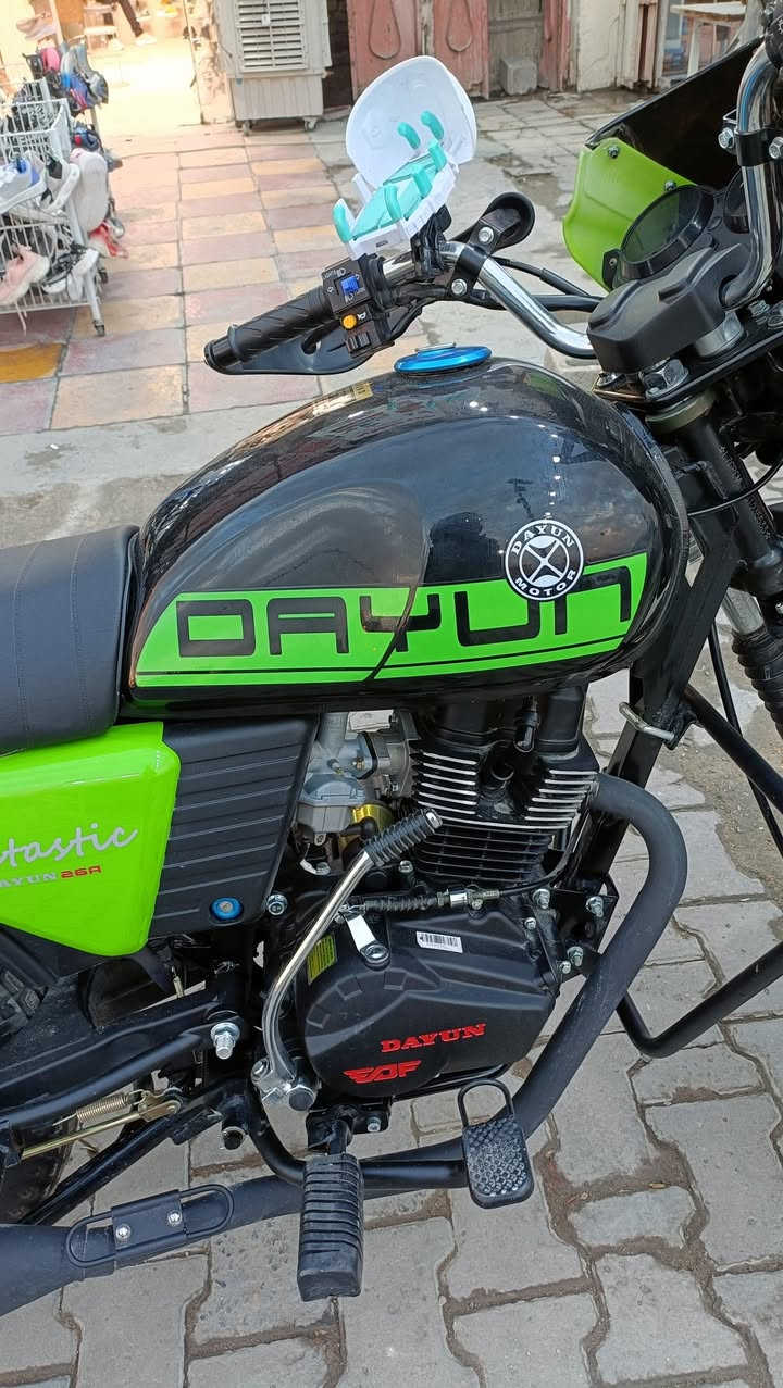 اربيل بسمي ***********

بيها مجال قليل.
