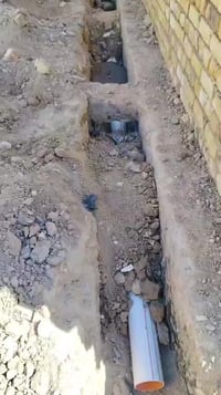 صحيات PPR • ماء 5 خطوط • العمارة الماجدية