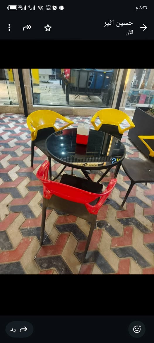 غراض مطعم للبيع شوايا دجاج أصلا مامستخدمه جديده مع ميوزه طعام وي كراسي إلي حاب يشتري يتصل عله هذه الرقم ***********
