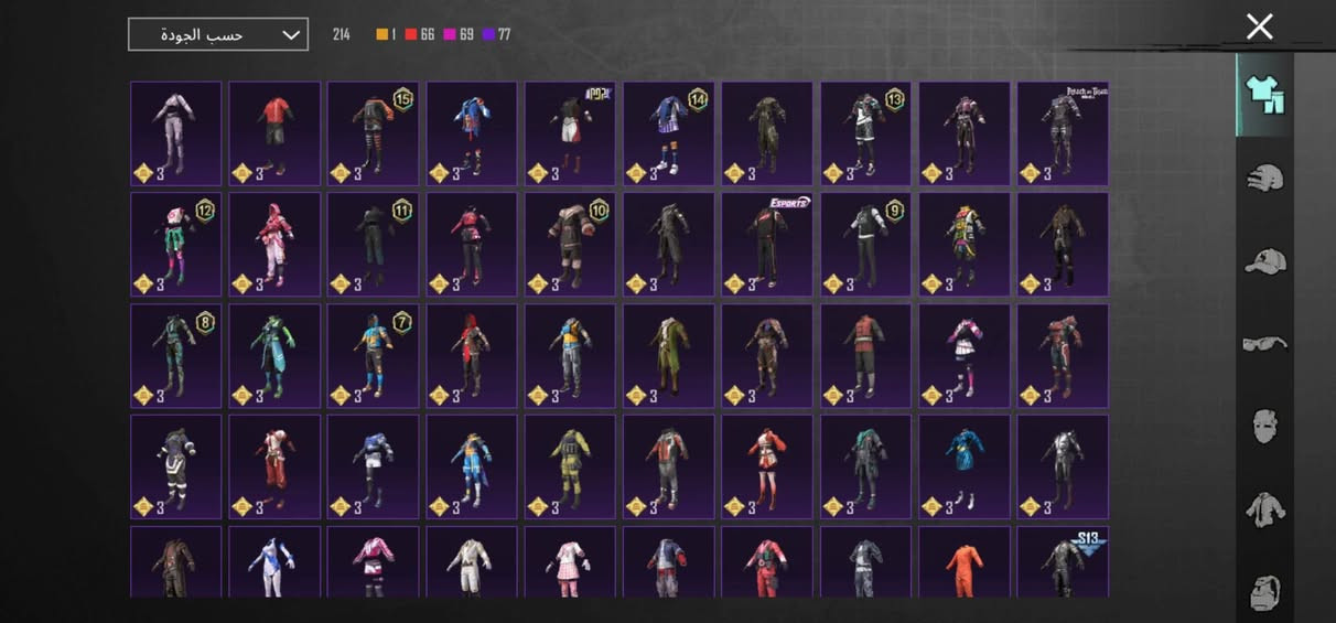 حساب ببجي للبيع وجه بوجه
السعر خاص


**إذا كنت صاحب هذا الإعلان وتريد حذفه لأي سبب، رجاءا أرسل رسالة إلى الدعم الفني**