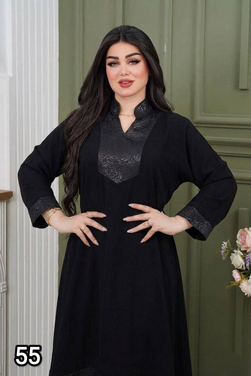 كشكير اسود جملة


**إذا كنت صاحب هذا الإعلان وتريد حذفه لأي سبب، رجاءا أرسل رسالة إلى الدعم الفني**