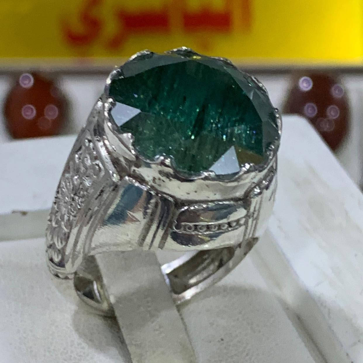 موزنايت اخضر شعري جميل جدا قطعه روعه تحفه فضه 925،التفاصيل داخل الفيديو للاستفسار واتساب *********** فضيات ابو نرجس الياسري يوجد توصيل لجميع المحافظات
