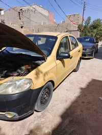 آفيو • ٢٠١٠ • رقم نجف