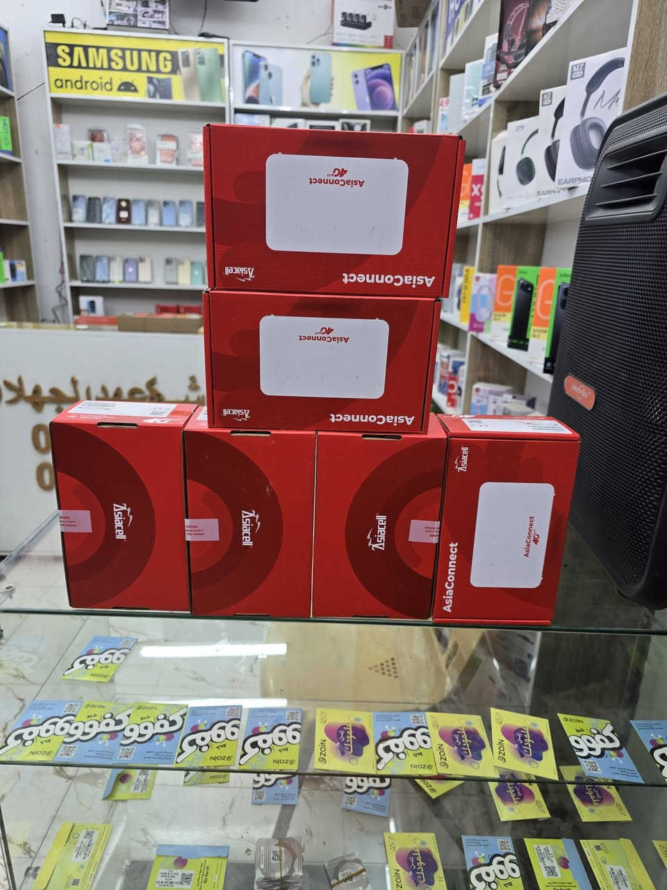 يمنه العروض تختلف.    هدايه.    وسحبات.  وكلشي متوفر.  بس تشتري خط تدخل سحبه.   من شركه عهد الجهلاوي 
وسعار وعروض. نار.     يمنه العروض تختلف
خط. 1000دقيه.   ونت 5برامج 
خط 144الف رصيد.  ونت جميع البرامج
خط نت سبوع بلا حدود 
خط شهر بلا حدود 
عنوان قرب المصرف مقابل كوفي يا حريمه.  
***********
