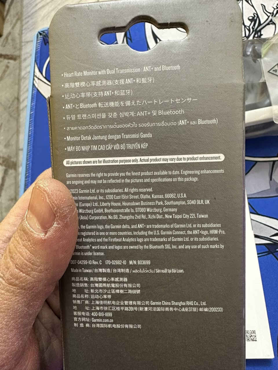 Garmin كبس اني فتحته ماعرف لشنو يفيد بلموقع غالي الي يفيده ينطي بيه سعر


**إذا كنت صاحب هذا الإعلان وتريد حذفه لأي سبب، رجاءا أرسل رسالة إلى الدعم الفني**