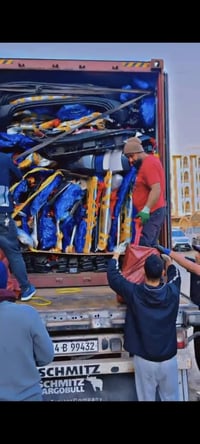 تم وصول جميع ادوات البلاسايد تلكراف وعادي  تفصيخ اصلي جميع الالوان ورا...