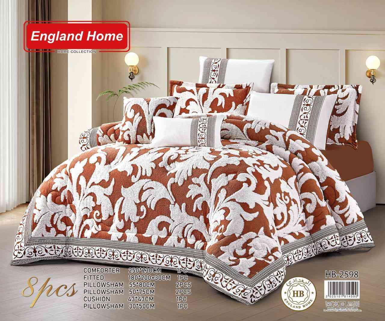 #عرض_خاص ب( ٥٠ ) 😍  #جميع_الموديلات 💥💯

#ألاوزان_الثقيله 💥#القياسات_الخاصه💥#الماركات_العالميه

#لحف_نفرين_ملكي٨_قطع_فرو_جاكار_نقشه_بارزه_ثقيل_جدا

#لحاف قياس خاص كبير 230*260. #كنك_سايز 💥
#شرشف نفرين شتوي لاستيك 180*200 +30💥
4 وجوه مخاد ثقيل مع 2 وجه كوشة..

#ماركه_انكلاند_هوم_العالميه 🇹🇷

#تتوفر لدينا خدمه توصيل لكافه مناطق الديوانيه 🚕🚖

#العنوان شارع الوكفه مقابل بريد تحدي بنايه عاليه صفره 🌹

#للحجز مراسله صفحه او الاتصال *********** 📲
