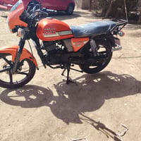 دايوان • ٢٠٢٢ • اوراق اصوليه