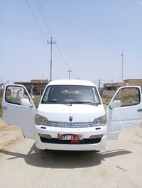 H1 جنبي • ٢٠١٤ • رقم بغداد