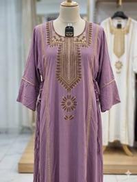 دشداشه • كشمير • تطريز يدوي