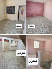 متوفر مشتمل للبيع  الموقع /حي العامل محله 805/خلف الهايبر المساحه( 50م...