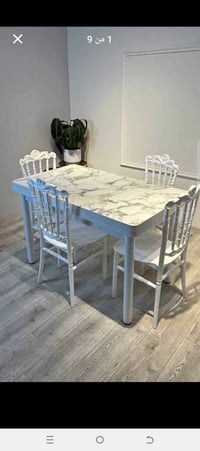 ميز طعام • استعمال أسبوع • بغداد شارع حيفا