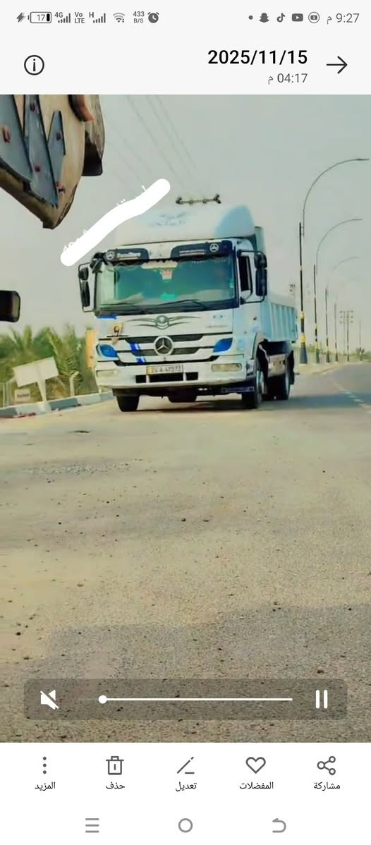 سلام عليكم اتيكو لبيع موديل 2005 سنويه جديدة رقم ***********
