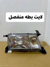 حاوية أدوات يابانية • النجف الأشرف • توصيل لجميع العراق