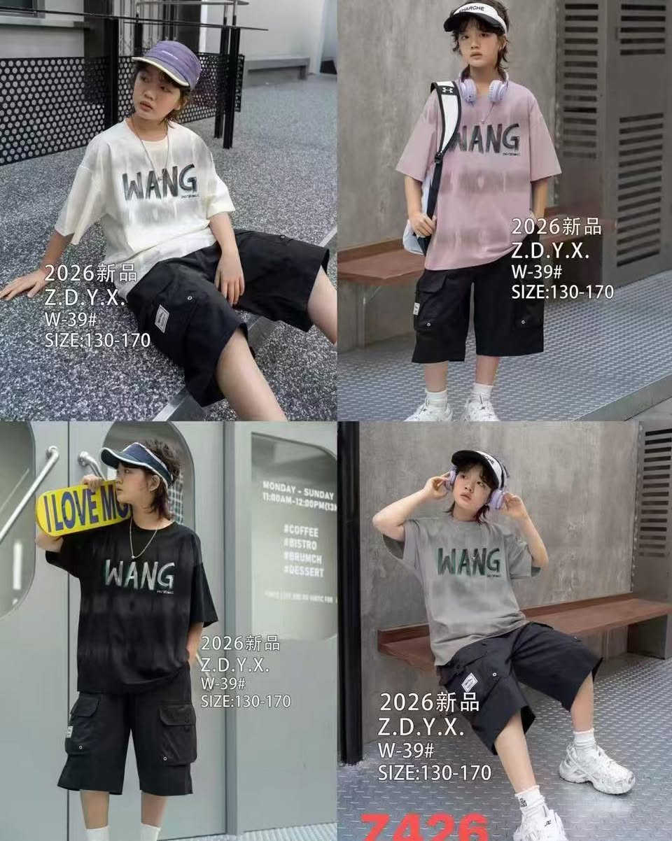 الاسطنبول نمبر وان 🌹 ملابس ولادي 🌹تفضلواا قبل نفاذ الكمية 😱مجمع وتنزيلات اسطنبول ينتظركم 😘ويرحب بكم عنوانا🌹ديالى هبهب القديمه شارع المجمعات 🌹💗


**إذا كنت صاحب هذا الإعلان وتريد حذفه لأي سبب، رجاءا أرسل رسالة إلى الدعم الفني**