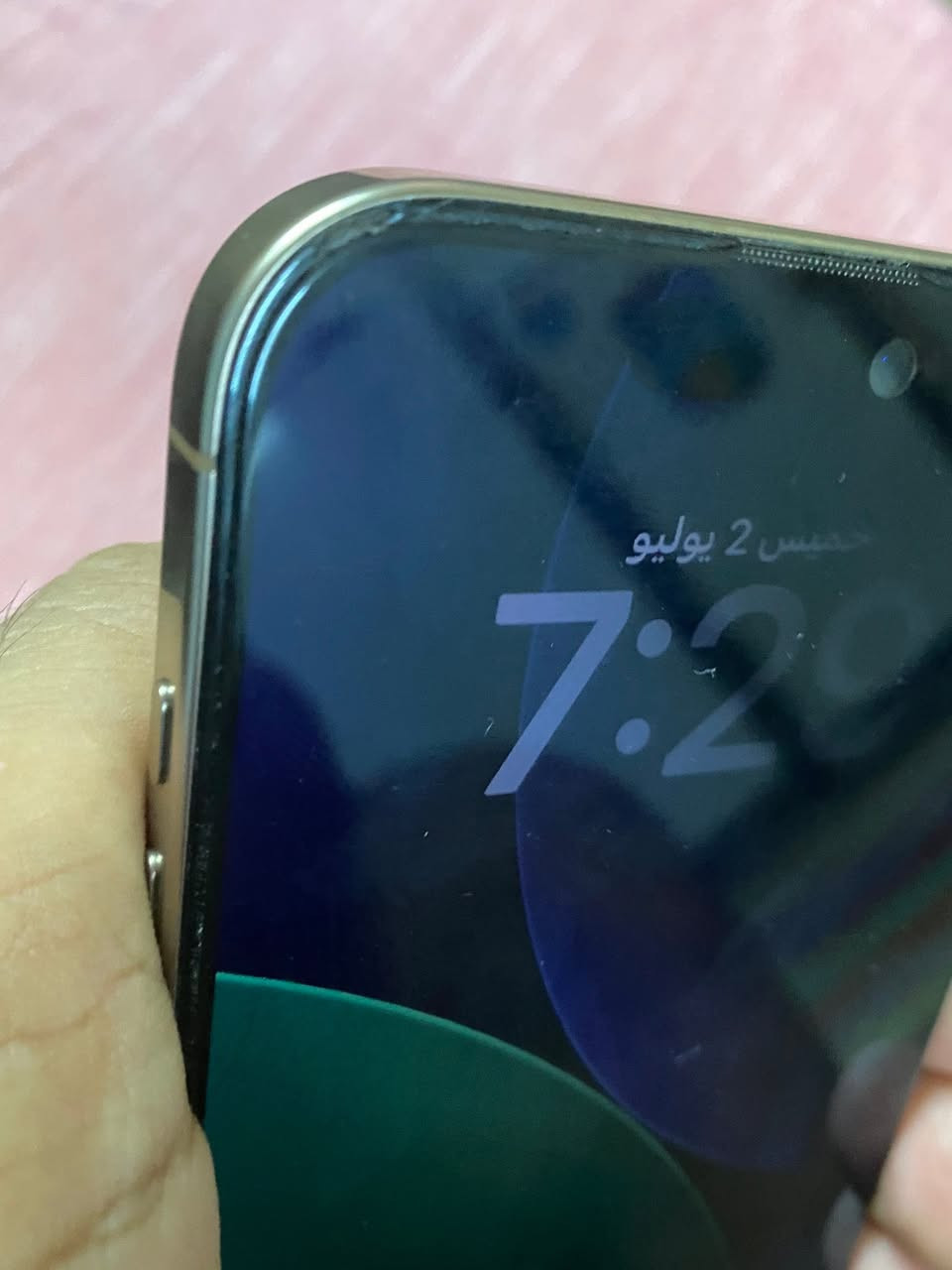 📱 للبيع iPhone 16 Pro Max – 256GB

✅ سعة التخزين: 256 جيجابايت
✅ الجهاز نظيف جدًا وحالته ممتازة
✅ يعمل بكفاءة عالية ولا توجد به أي مشاكل شاصي 
✅ بيه طخه خفيف بالكلاس ممئثره على كلشي وما تبين        ✅اصلاً سببه من كڤر 
✅ البطارية 98 مشحون 268 مره 
✅شريحه سيم 

                              💰 السعر: مناسب جدًا

📍 الموقع: بغداد

📞 للتواصل: ***********

