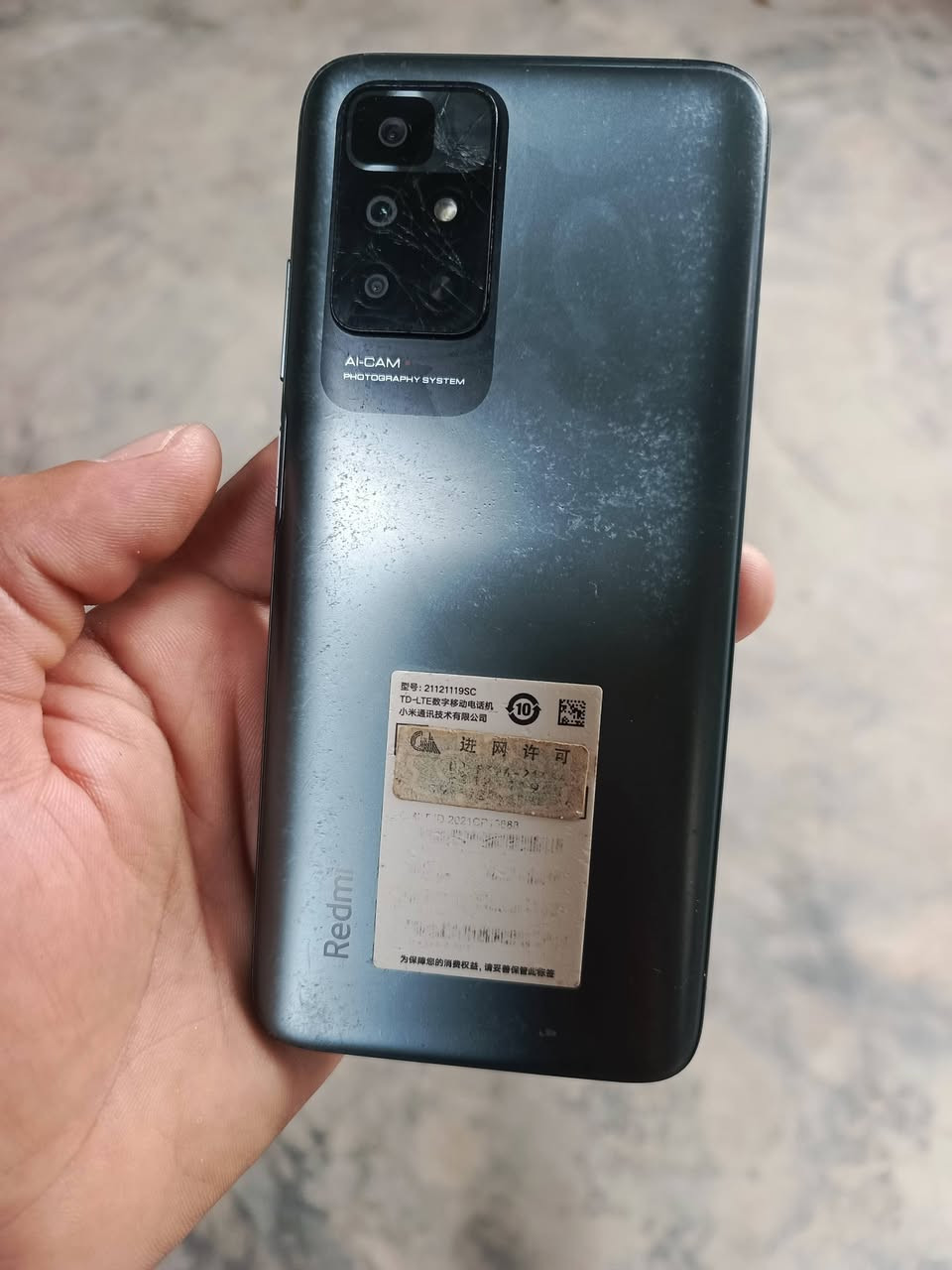 ريدمي نوت 11 فور جي نضيف جهاز ماداخل صيانه مكفوله وعالضمان
السعر 95
***********
