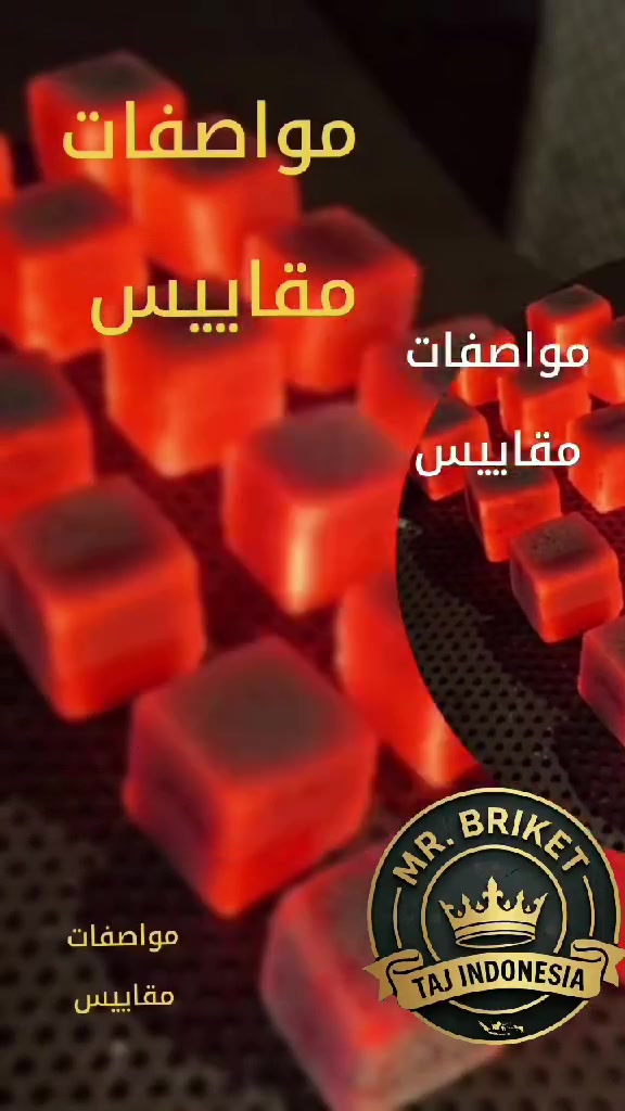 فحم جوز الهند اندونيسي اصلي بـ 5 اشكال:

🔲 **مكعب Cube** 
20mm لحد 28mm | الاكثر طلب 25mm

⬡ **سداسي Hexa** 
20x35 و 25x40

🖐️ **اصبع Finger** 
20x50 طويل

🔘 **قبب Dome** 
20x25x50

⬜ **مسطح Flat** 
25x25x17

كل شكل اله استخدام حسب راس النركيلة مالك
بس المكعب 25mm يمشي ويا 90% من الرؤوس

للحجز والاستفسار 👇
📲 واتساب بالبايو
💬 او دزلي خاص هسه


**إذا كنت صاحب هذا الإعلان وتريد حذفه لأي سبب، رجاءا أرسل رسالة إلى الدعم الفني**