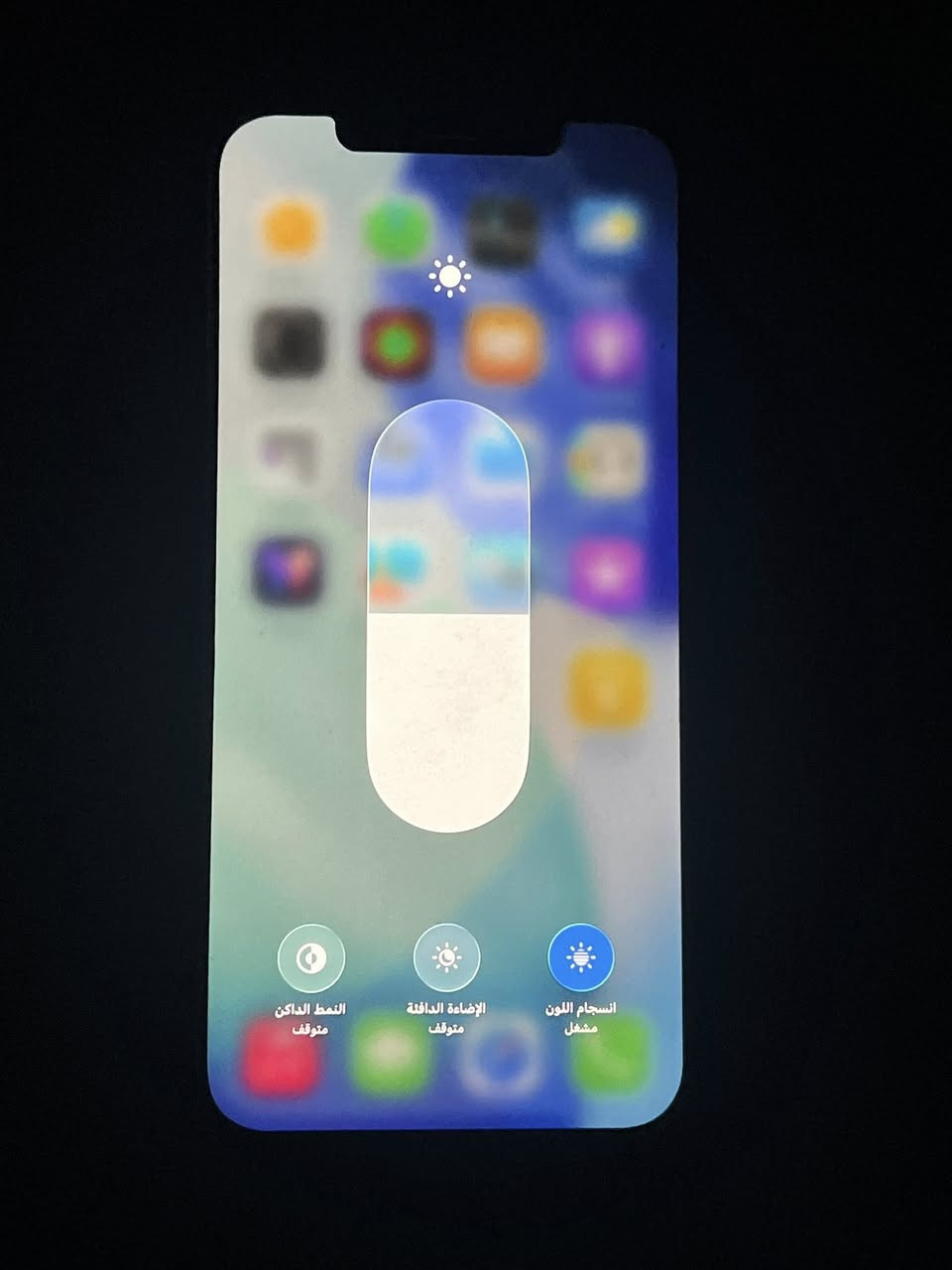 سلام عليكم ايفون 12برو ماكس مبدل بي شاشه 3خيارات بصمة الوجه عاطله الضهر مفطور السعر 375وبي مجال ***********
