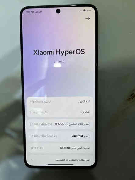 سلام عليكم  جهاز بوكو اكس 6 برو 5 جيي
نضافته100/99 نضيف كلش زلغ مابي

ذاكره 512 عشوائية 24 يعني فول 

كامل ملحقات كلهن شاحنته 67 واط الاصليه مالته نص ساعه يفولل

ببجي 90 فريم شرط 

للبيع او مراوس سعر 265 قفله  من الاخير
تواصل واتساب فقطط ***********

مكاني رميثه
