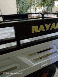 عندي ستوتة شحن للبيع جديدة قبل شهر مشتريها ومحتاج فلوسها دابيعها للاست...