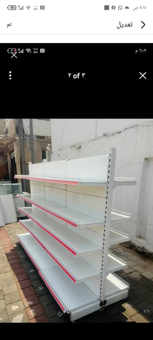 للبيع/رف محل وسط 4متر بسعر مناسب
اتصال/***********
صور للتوضيح نفس نموذج
